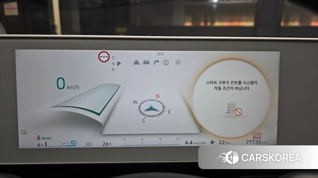 Hyundai Ionic 5 id 4457179 из Кореи 29