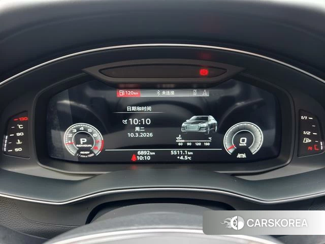 Audi A6L id 4208608 из Китая 21