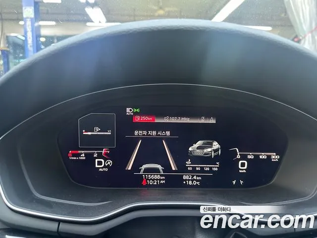 Audi A5 (F5) id 2679739 из Кореи 18