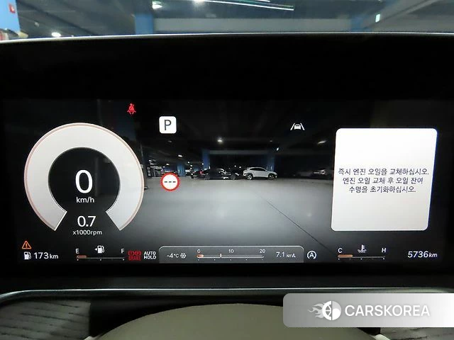 Genesis G90 (RS4) id 3981989 из Кореи 18