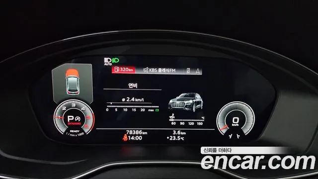 Audi Q5 (FY) id 2743145 из Кореи 18