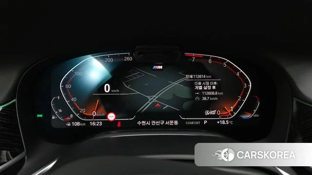 BMW 7 Series (G11) id 4283306 из Кореи 30