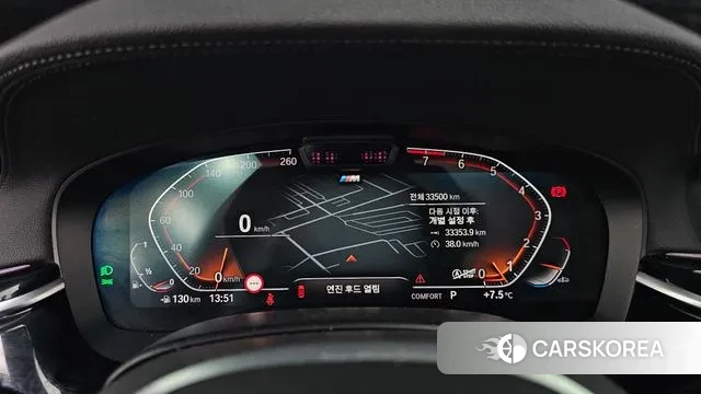 BMW 6 Series GT (G32) id 3483037 из Кореи 18