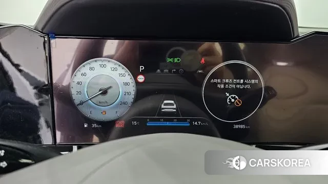 Hyundai The New Avante (CN7) id 3353988 из Кореи 18