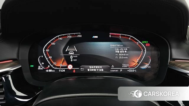 BMW 5 Series (G30) id 4702912 из Кореи 18