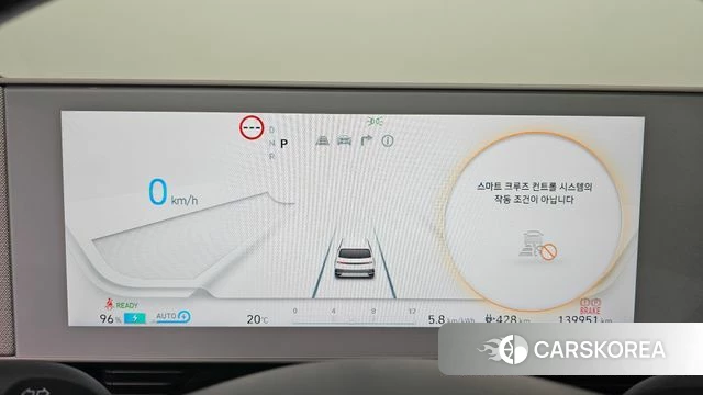Hyundai Ionic 5 id 4355412 из Кореи 35