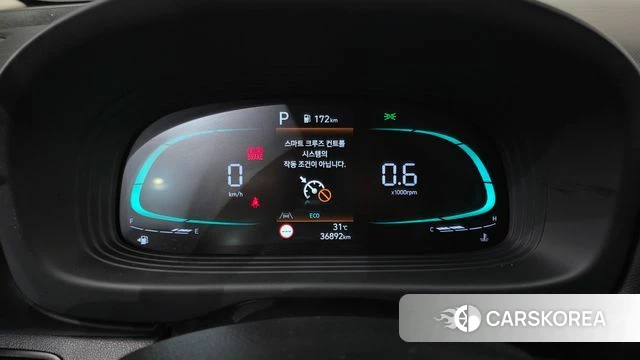 Hyundai Venue id 4623653 из Кореи 28