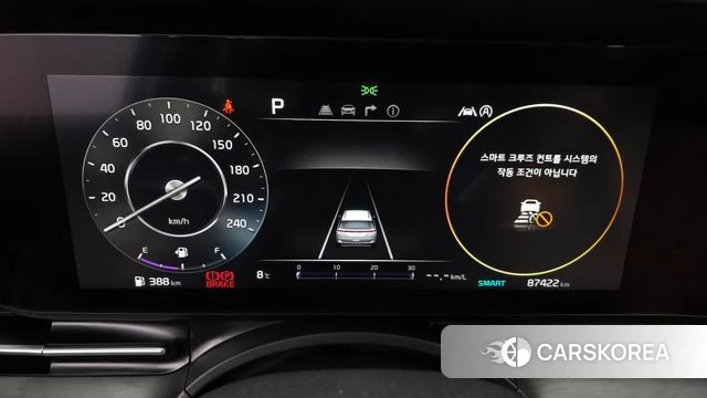 Kia Carnival 4th generation id 3800728 из Кореи 18