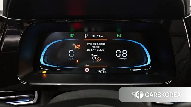 Hyundai The New Avante (CN7) id 3512272 из Кореи 18