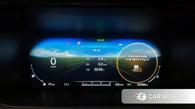 Kia Sorento 4th Generation id 3686390 из Кореи 18