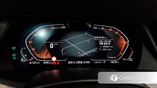 BMW X5 (G05) id 3002551 из Кореи 18