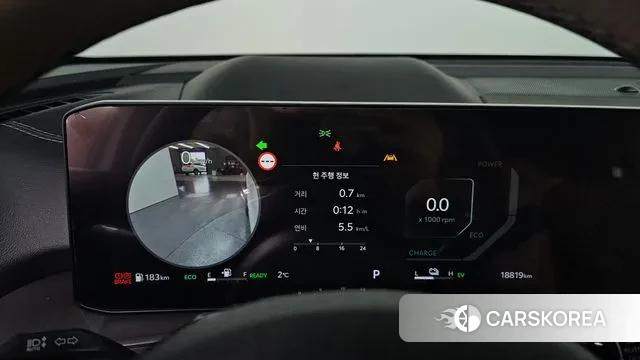 Kia The New Sorento 4th Generation id 3675101 из Кореи 18