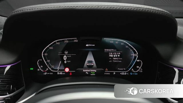 BMW 7 Series (G11) id 4423599 из Кореи 34