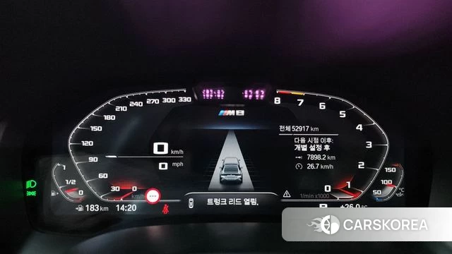 BMW 8 Series (G15) id 4917419 из Кореи 31