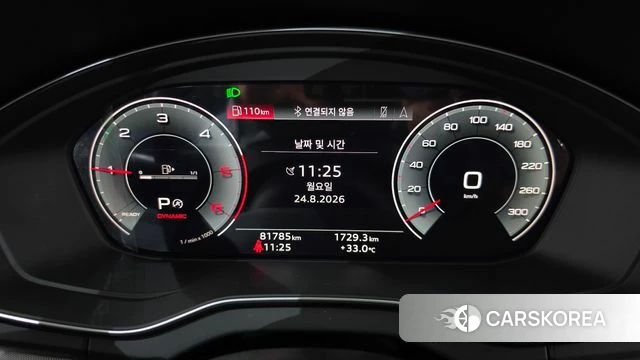 Audi Q5 (FY) id 4726389 из Кореи 28