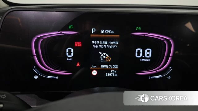 Kia Sportage 5th Generation id 4401786 из Кореи 30