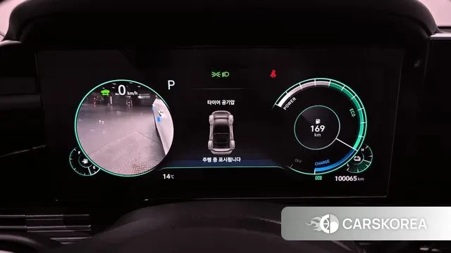 Hyundai The New Grandeur IG Hybrid id 3535431 из Кореи 18