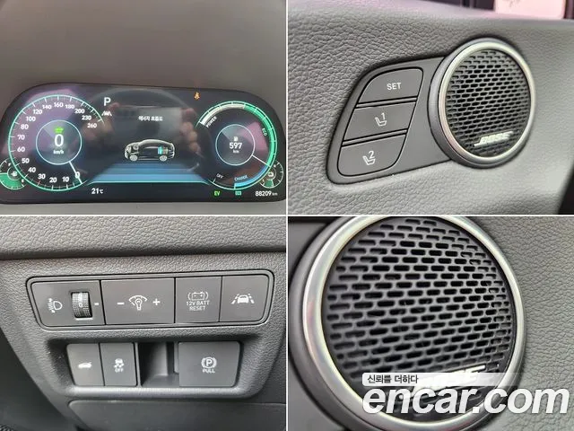 Hyundai Sonata Hybrid (DN8) id 2718211 из Кореи 18