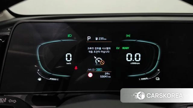Kia Sportage 5th Generation Hybrid id 4880480 из Кореи 28