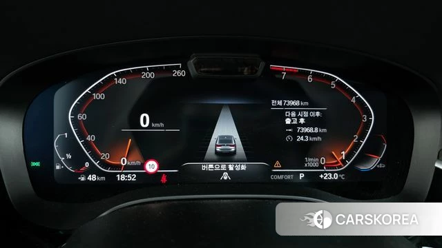 BMW 6 Series GT (G32) id 4330671 из Кореи 34