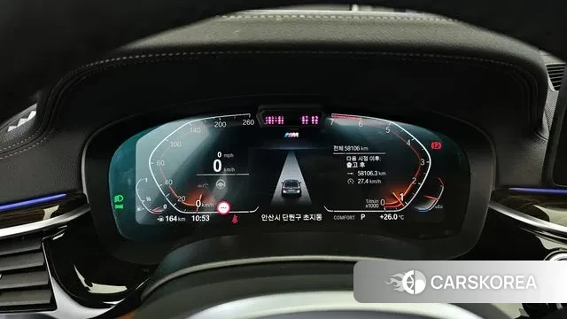 BMW 5 Series (G30) id 3054694 из Кореи 18