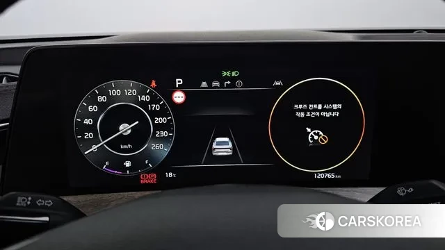 Kia K8 id 3323536 из Кореи 18