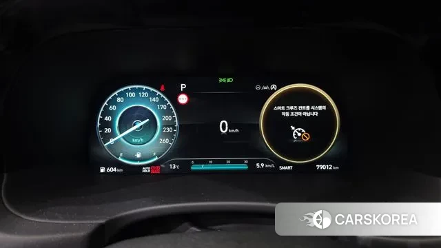 Hyundai The New Palisade id 3492763 из Кореи 18