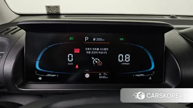 Hyundai Casper id 3610769 из Кореи 18