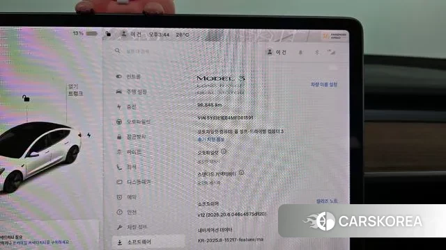 Tesla Model 3 id 2989782 из Кореи 18