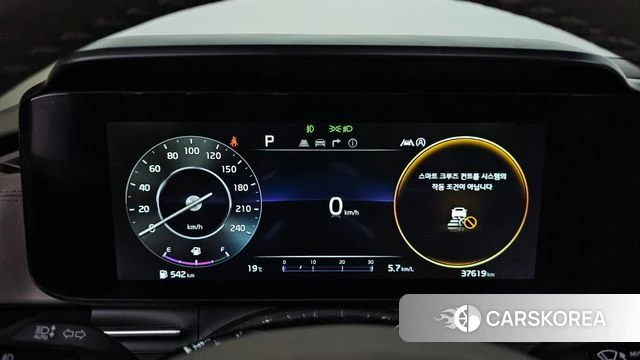 Kia Carnival 4th generation id 3934517 из Кореи 18