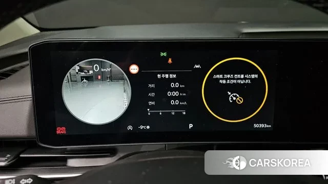 Kia The New Carnival 4th Generation id 3599525 из Кореи 18