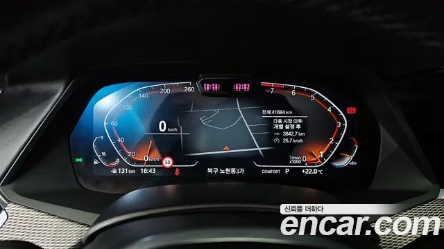 BMW X6 (G06) id 2935156 из Кореи 18