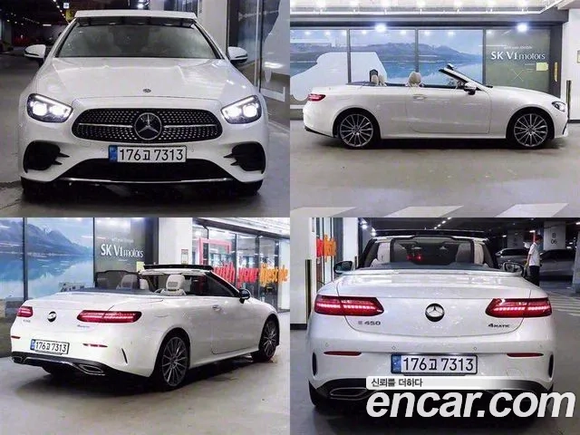 Mercedes-Benz E-Class W213 id 2911612 из Кореи 18