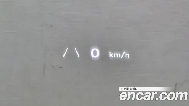 Hyundai Ionic 5 id 2672690 из Кореи 18