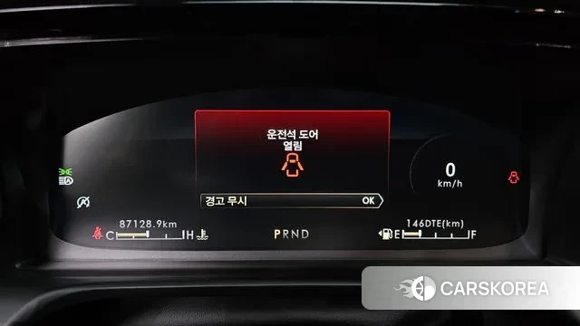 Lincoln Aviator 2nd generation id 3671809 из Кореи 18