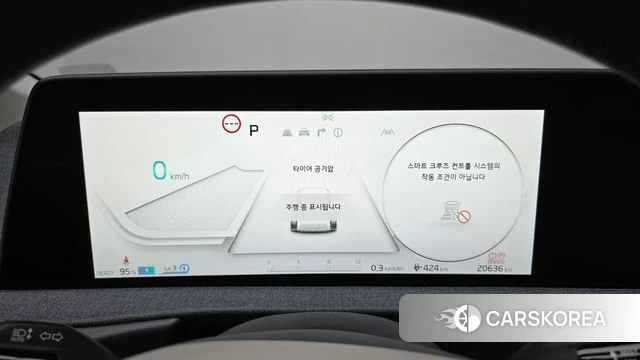 Kia EV6 id 4624287 из Кореи 18