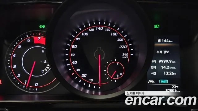 Hyundai Avante (CN7) id 2833702 из Кореи 18