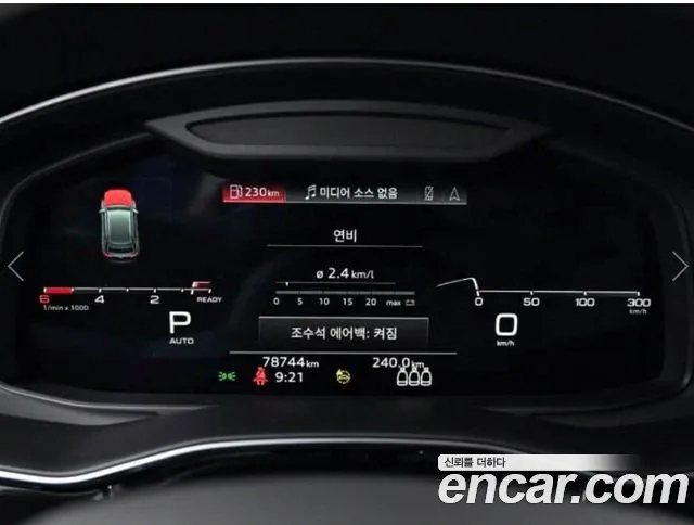 Audi Q8 (4M) id 2849366 из Кореи 18