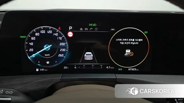 Kia K8 Hybrid id 4614066 из Кореи 28