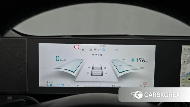 Hyundai Ionic 5 id 4778510 из Кореи 35