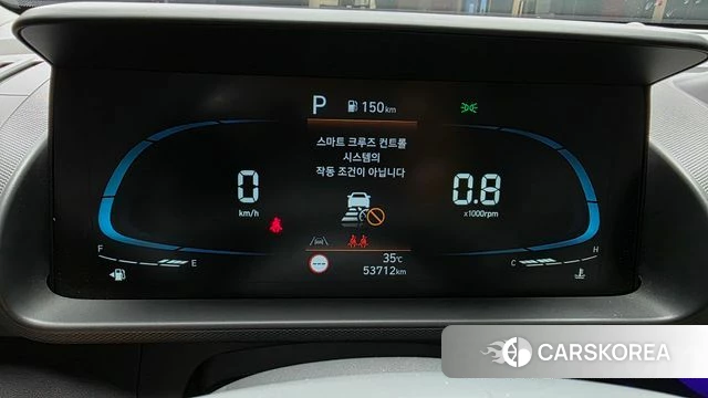 Hyundai Casper id 4624429 из Кореи 18