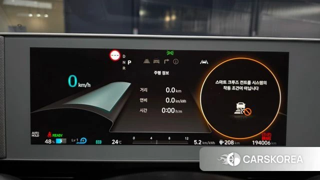 Hyundai Ionic 5 id 4906257 из Кореи 18