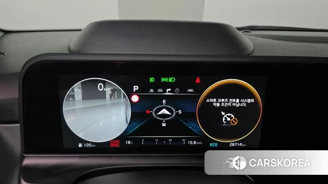 Kia The New Seltos id 4315228 из Кореи 33