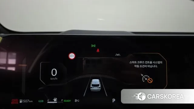 Kia The New Sorento 4th Generation id 3684798 из Кореи 18