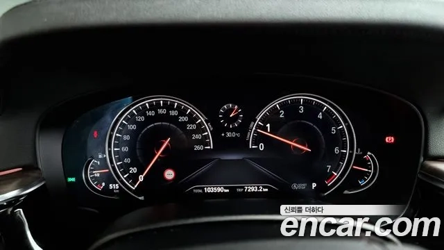 BMW 5 Series (G30) id 2886986 из Кореи 18