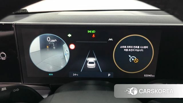 Hyundai Grandeur (GN7) id 4603079 из Кореи 29
