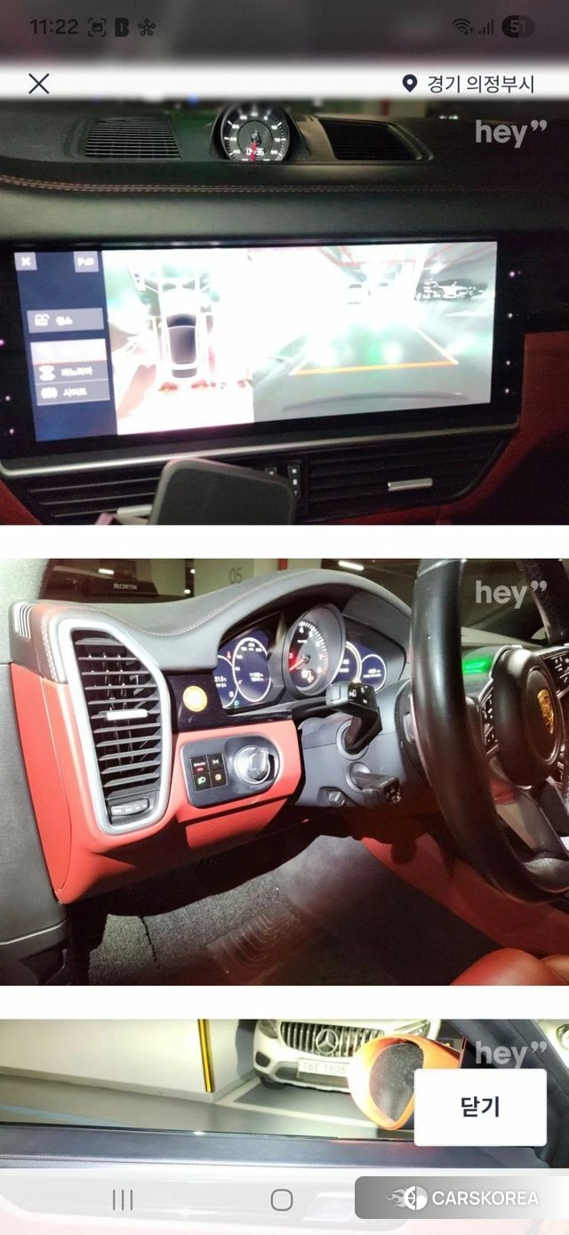 Porsche Cayenne (PO536) id 3992932 из Кореи 18