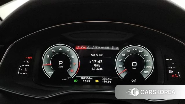 Audi A6 (C8) id 4535485 из Кореи 33
