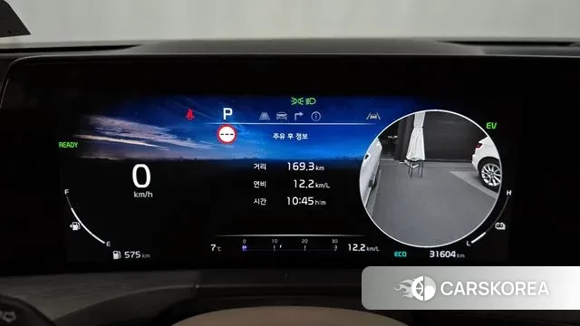 Kia K8 Hybrid id 3472357 из Кореи 18