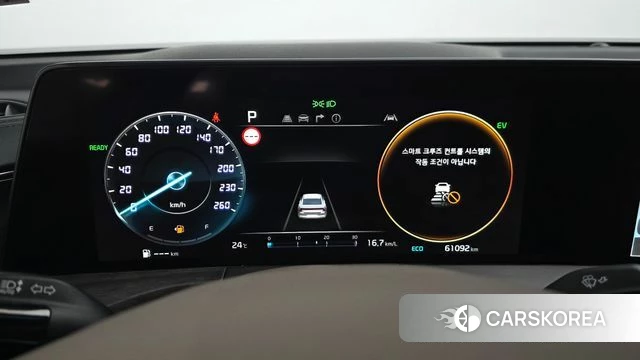 Kia K8 Hybrid id 4619426 из Кореи 18